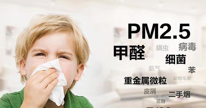 新風(fēng)換氣機拯救夏季裝修后甲醛超標(biāo)困擾？